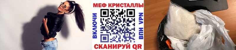 Хочу наркоту Болгар Конопля  Меф мяу мяу  Кокаин  Псилоцибиновые грибы  ГАШИШ  АМФЕТАМИН 