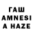Amphetamine VHQ Yalcin Yilmaz