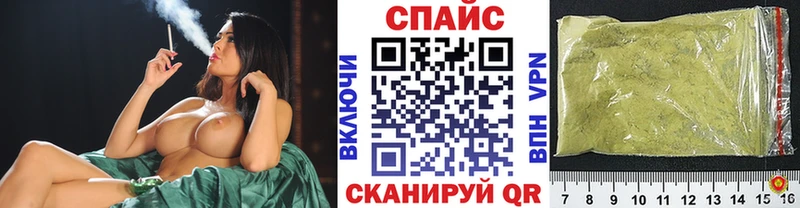 Бутират оксана  Болгар 