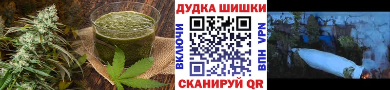 Cannafood марихуана  Болгар 