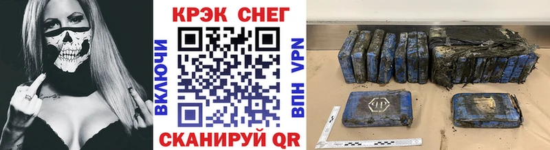 КОКАИН Боливия  Болгар 