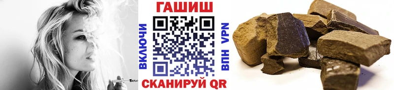 Гашиш hashish Болгар