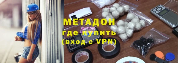 прущая мука Аркадак