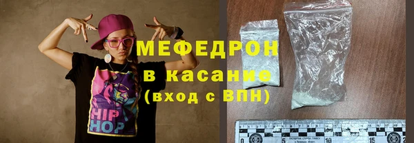 a pvp Балабаново