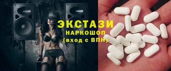 a pvp Балабаново