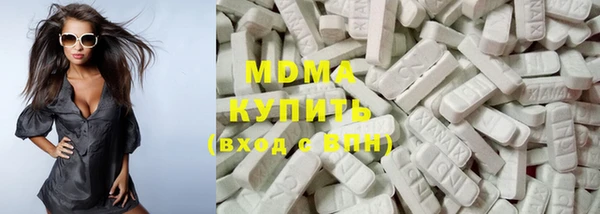 марихуана Балахна