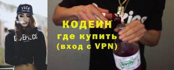 spice Баксан