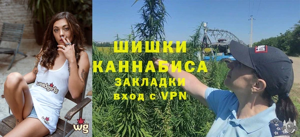 мефедрон VHQ Армянск