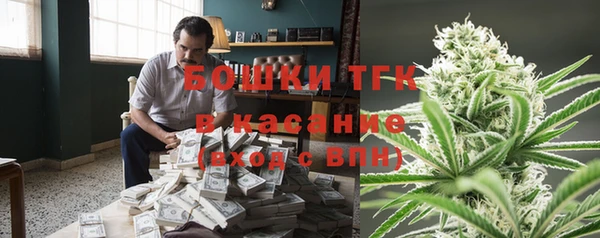 мефедрон VHQ Армянск