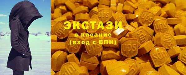 марихуана Арсеньев