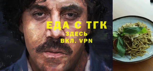 a pvp Балабаново