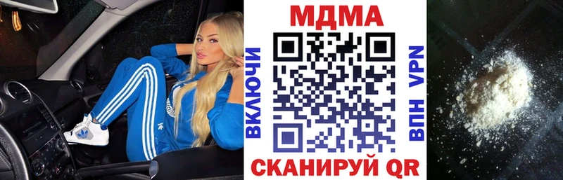 цена   Болгар  MDMA VHQ 