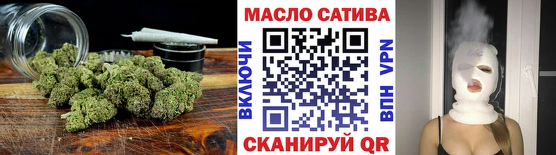 Дистиллят ТГК жижа  продажа наркотиков  Болгар 