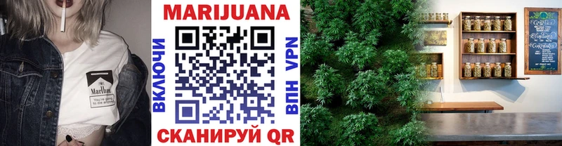 ссылка на мегу рабочий сайт  Болгар  Бошки марихуана White Widow 